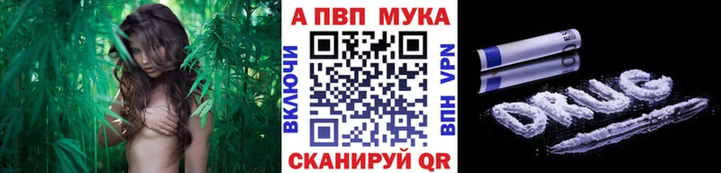 А ПВП Соль  кракен рабочий сайт  Калтан 