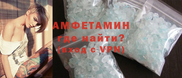 кокс Алзамай