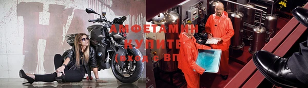 кокс Алзамай