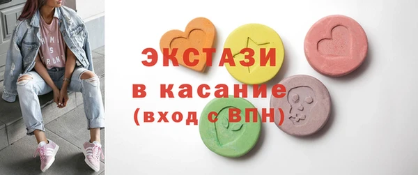 кокс Алзамай