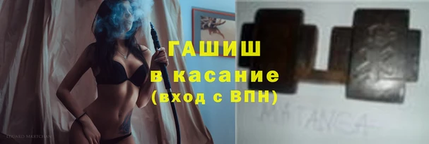 дурь Данков