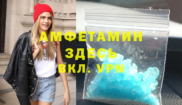 Альфа ПВП Алексеевка