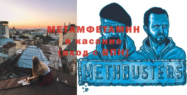 Альфа ПВП Алексеевка