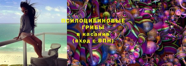 Альфа ПВП Алексеевка